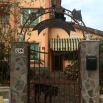 Почивка в Равадиново | Хотел Бон Релакс