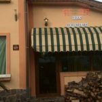 Почивка в Равадиново | Хотел Бон Релакс