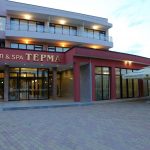 СПА почивка в с. Ягода | Хотел СПА Терма
