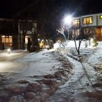 Етно Комплекс „Канарата“